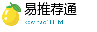 2025最新免费资料大全从一肖一码100‰能中多少钱